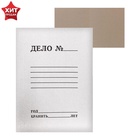 Папка-обложка Calligrata «Дело», 380 г/м², на 200 л, белая, немелованная - Фото 2