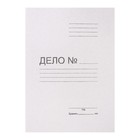 Папка-обложка Calligrata "Дело", 380 г/м2, на 200 л, белая, немелованная - Фото 4