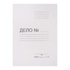 Папка-обложка Calligrata «Дело», 380 г/м², на 200 л, белая, немелованная - Фото 4