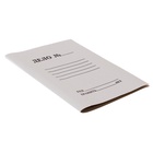 Папка-обложка Calligrata «Дело», 380 г/м², на 200 л, белая, немелованная - Фото 3