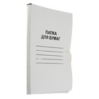 Папка д/бумаг А4, на завязках, Calligrata, 250 г/м², до 200 л, белая, картон немелованный - Фото 5