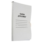 Папка д/бумаг А4, на завязках, Calligrata, 250 г/м², до 200 л, белая, картон немелованный - Фото 6