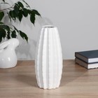 Ваза «Кактус», 6.5×11×25 см, керамика, МИКС - Фото 1