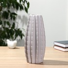 Ваза «Кактус», 6.5×11×25 см, керамика, МИКС - Фото 2