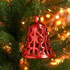 Украшение ёлочное "Колокольчик - звёздная бесконечность" (набор 3 шт) 8х7,5 см, микс - фото 26972386