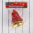 Украшение ёлочное "Колокольчик - звёздная бесконечность" (набор 3 шт) 8х7,5 см, микс - фото 26972387