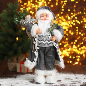 Дед Мороз "В сером тулупе со снегоступами" 45 см