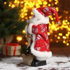 Дед Мороз "В красной шубке в ёлочках с подарками" двигается, 30 см - Фото 2