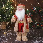 Дед Мороз под ёлку «Зимнее волшебство. В красной шубке в клетку с подарками» двигается, 40 см - Фото 1