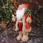 Дед Мороз под ёлку «Зимнее волшебство. В красной шубке в клетку с подарками» двигается, 40 см - Фото 4