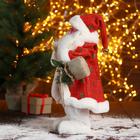 Дед Мороз "В красной шубе с подарками" двигается, 40 см - Фото 2