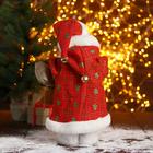 Дед Мороз "В красной шубе с подарками" двигается, 40 см - Фото 3