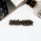 Заколка - автомат для волос «Ажурные веточки», 2.3×8.5 см, золото - Фото 1