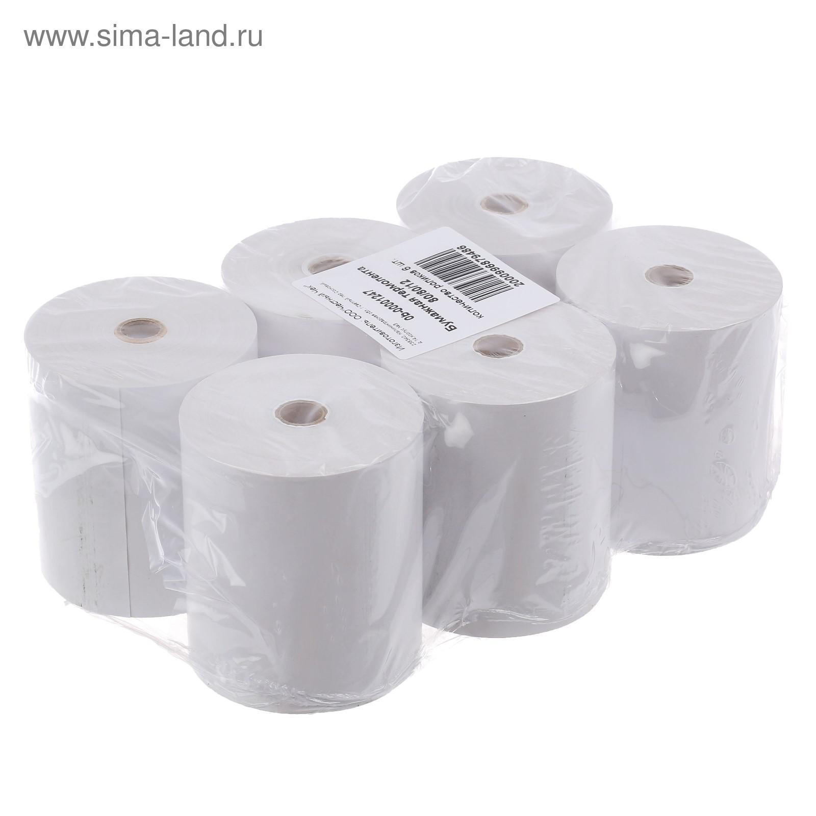 Чековая лента термо 80 мм 80 м, 80х12х80, 48 г/м2 (d0000001247 ...