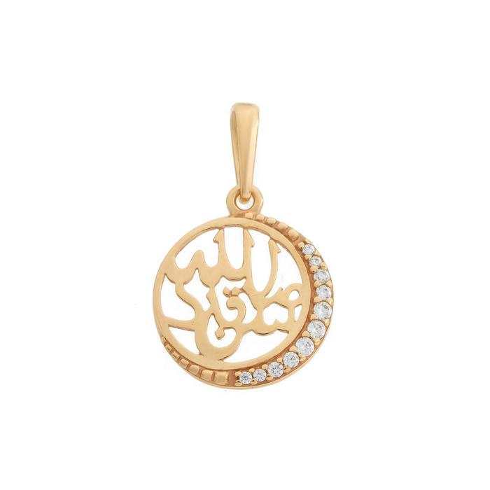 Подвеска «Мусульманская» символ, позолота - Фото 1