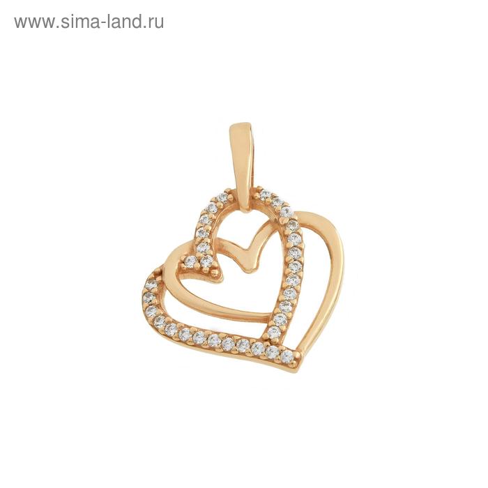 Подвеска «Сердце» дуэт, позолота - Фото 1