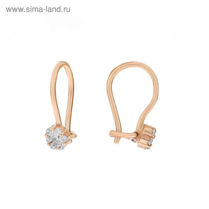 Серьги «Детские» россыпь, позолота - Фото 1