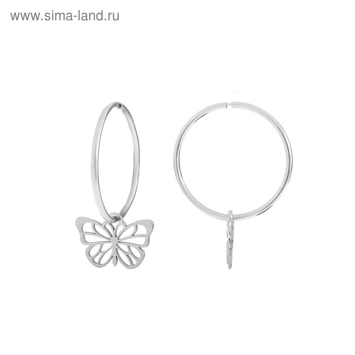 Серьги «Детские» кольца с бабочками, посеребрение - Фото 1