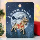 Брошь новогодняя «Олень», цвет красный в золоте - Фото 1