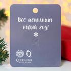 Брошь новогодняя «Олень», цвет красный в золоте - Фото 4