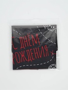 Воздушный шар фольгированный 18" «С Днём рождения. Пиратская вечеринка», круг, цвет чёрный - Фото 3