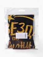 Воздушный шар фольгированный 18" «Звезда по жизни», круг, с подложкой - Фото 8