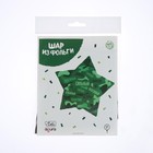Шар фольгированный звезда 18" «Сильный, надёжный!», цвет зелёный - Фото 4