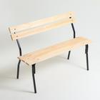 Садовая скамейка "Хит" деревянная со спинкой, металлические ножки, 1.2х0.33х0.45 м, уличная - фото 9045293
