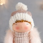 Кукла интерьерная "Малышка в меховом жилете и в шапке с помпоном" 27х9х12 см - Фото 5