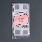 Органайзер для хранения мелочей, 10 ячеек, 8.7×4.3×2 см, прозрачный - Фото 2