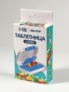 Таблетница, 12×7.5×2.8 см, 6 секций, белая, голубая - Фото 5