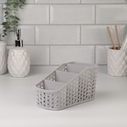 Органайзер для хранения, 4 ячейки, 19×10.5×8 см, МИКС - Фото 3