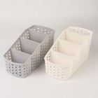 Органайзер для хранения, 4 ячейки, 19×10.5×8 см, МИКС - Фото 6