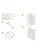 Стеллаж деревянный, 6 полок, 170×84×28 см, хвоя, усиленный, напольный - Фото 6