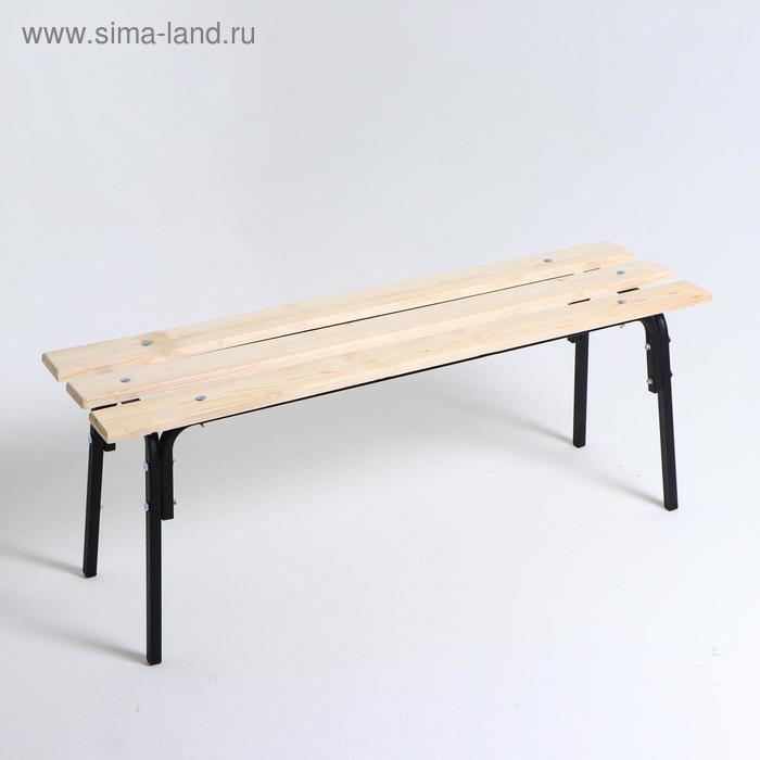 Лавка для сада и дачи «Хит», 118×33×45 см, дерево, металл - Фото 1