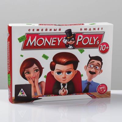 Настольная экономическая игра «MONEY POLYS. Семейный бюджет»