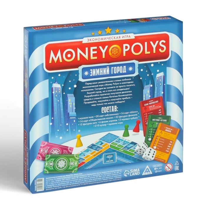 Новогодняя настольная игра «Новый год: MONEY POLYS. Зимний город», 60 карт, 2 кубика, 6 фишек, 10+ - фото 1889479217