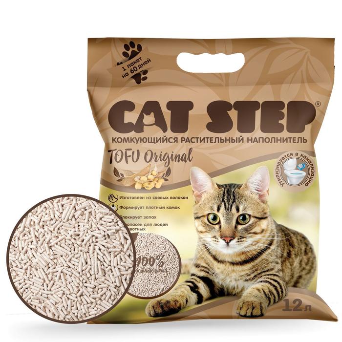 Наполнитель для кошачьих туалетов Cat Step Tofu Original 12L, растительный комкующийся - Фото 1