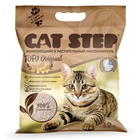 Наполнитель для кошачьих туалетов Cat Step Tofu Original 12L, растительный комкующийся - фото 809314994