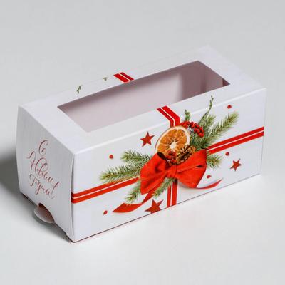 Коробочка для макарун «Подарок» 12 х 5,5 х 5,5 см