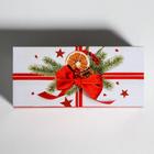 Коробочка для макарун «Подарок» 12 х 5,5 х 5,5 см - Фото 3