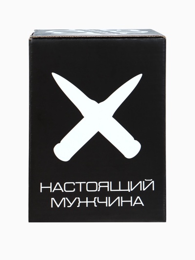 Стакан гранёный непробиваемый «Характер», 250 мл