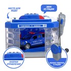 Парковка-автомойка «Полицейский участок» с машинкой и рацией, световые и звуковые эффекты - Фото 2