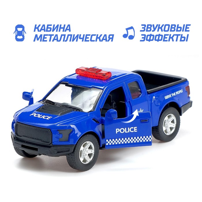 Парковка-автомойка «Полицейский участок» с машинкой и рацией, световые и звуковые эффекты - фото 1907129625