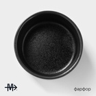 Соусник Magistro Pietra lunare, 80 мл, 6.8×3.7 см, фарфор, чёрный - Фото 2