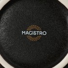 Салатник фарфоровый Magistro Pietra lunare, 780 мл, d=16 см, цвет чёрный - Фото 5