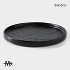 Блюдо фарфоровое для подачи Magistro Pietra lunare, d=22 см, цвет чёрный - Фото 2