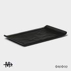 Блюдо для подачи Magistro Pietra lunare, 26.5×15×2 см, фарфор, чёрное - Фото 2