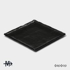 Блюдо для подачи Magistro Pietra lunare, 21×21 см, фарфор, чёрное - Фото 2