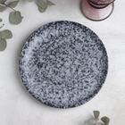 Блюдо фарфоровое для подачи Magistro «Гранит», d=20 см - Фото 2